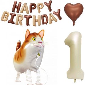 Poezen decoratie set beige, bruin, ivoor XL 15-delig - poes - kat - ballon - eerste - 1 - verjaardag - birthday- huisdier - decoratie