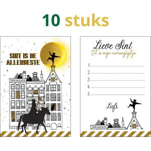 Sinterklaas verlanglijstje - jongen - meisje - sinterklaas - verlanglijstje - 10 stuks - pakjes avond - zwart - wit
