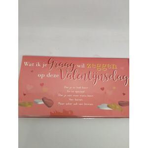 Valentijnskaart - Artige - Liefde - wenskaart