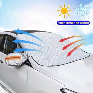 Auto Zonnescherm - Meerlaags Composietmateriaal - Water- en UV-afstotend - Dubbele Bevestiging - Maat: 165x143CM - Extra groot