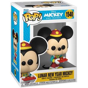 Mickey ATW POP! Disney Vinyl Figure Lunar New Year Mickey #1540