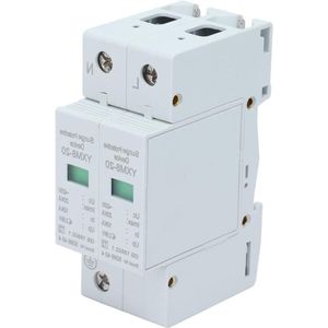 Huisoverspanningsbeveiliging type 2 - 20KA DIN spanningsbegrenzer - energietechniek - 420 V - laagspanningsbeveiliging-overspanningsafvoerapparaat YXM8-20 .