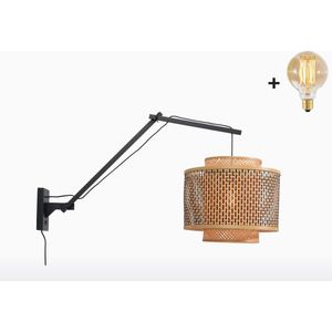 Wandlamp met Lange Arm - BHUTAN - Zwart Bamboe - Small (40x34cm) - Met LED-lamp