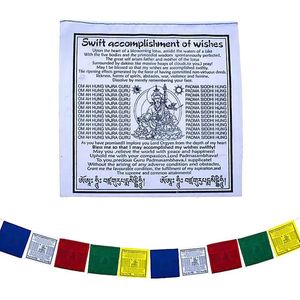 Tibetaanse gebedsvlaggen Guru Rinpoche