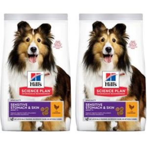 2x Hill's - Canine Adult Sensitive Stomach & Skin Medium Kip - Hondenvoer - 2.5kg