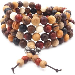 108 Natural Wooden Beads Bracelet/Chain Necklace Rosary Colorful Beads Tibetan Buddhist Buddha Mala Chinese Elastic Knot Bracelet for Men Women in Wood and Synthetic Pearl