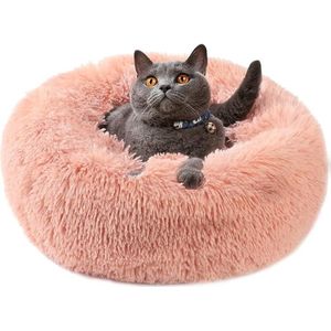 Kattenmand, kattenbed, opvouwbaar, voor katten of kleinere honden, zacht, pluizig kunstbont 40*40cm