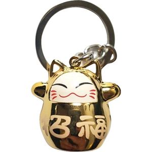 Lucky Cat sleutelhanger met belletje Goud