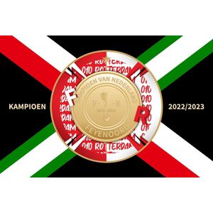 Feyenoord Vlag - Landskampioen - Rotterdam - Voetbal - Kampioen - Groot - 150x100cm - Zonder Stok - Limited Edition - Snelle Levering - Gratis Verzending