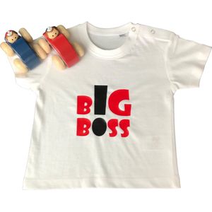 Nath Baby t-shirt met korte mouwen en drukknopen langs é�én zijde aan de schouder