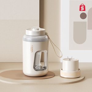 Blender To Go – Portable Blender - Smoothie maker - Mini Blender - Draagbare - Blender - USB-C - Beige - Jug- 600ml - Ceool