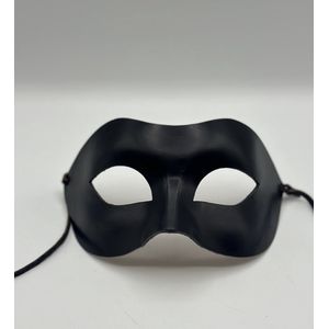 Zwart leren masker voor volwassenen - Handgemaakt gala masker zwart leer - gemaskerd bal masker - cosplay masker zwart leer
