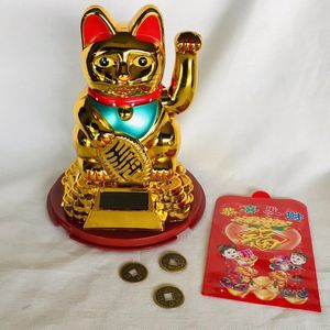 Geluksbrenger zwaaiende kat- Japanse gelukskat-Het geluks katje ""maneki neko."" Solar light .Kunststof. Goudkleurig . 16.5x13cm