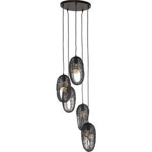 Hanglamp open oog wire Artic zwart | 5 lichts | Ø 45 cm | in hoogte verstelbaar tot 180 cm | eetkamer / woonkamer | industrieel design | metaal