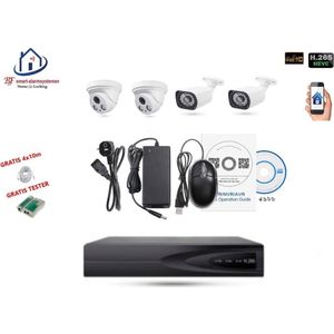 Home-Locking camerasysteem met NVR 5.0MP H265 POE met 4 camera's 1944P 5.0MP CS-4-1432