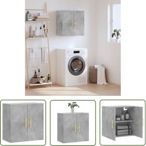 vidaXL Wandkast 60x31x60 cm - Betongrijs Design Wandkast - Beton Grijs - Houten Kast - Opbergkast - Badkamermeubel