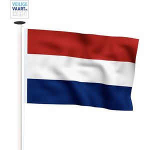 Vlag OUD-NEDERLANDS | 2 maten