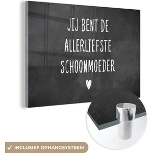 Spreuken - Quotes - Jij bent de allerliefste schoonmoeder - Schoonmoeder