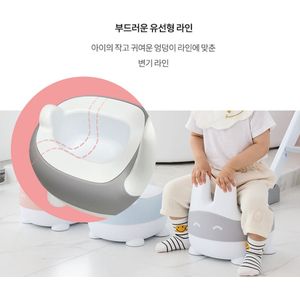Baby Rabbit Potje Toilettrainers Lalabi Premium (Pink) [Korean Products]