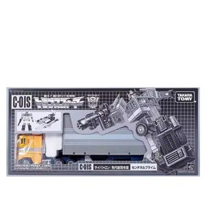 Transformers G1 C-01S Missing Link Sentinel Prime