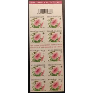 Bpost - 10 postzegels - tarief 2 - verzending België - bloemen