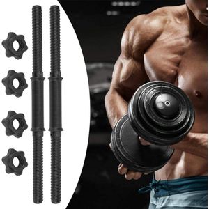 Halterstangen 45cm Duurzaam Halterhandvat Barbell Gym Home Training - 2 stuks met Spinlock Kraag