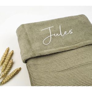 Babydeken met naam - jongen Jules - Olijfgroen - Jollein ledikantdeken - Wiegdeken - Babydeken - Jollein deken - Ledikant deken