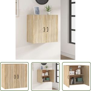 vidaXL Hangkast 60x31x60 cm - Sonoma Eiken Wandkast - Houten Kast - Salontafel - Bergruimte - Opslagoplossing