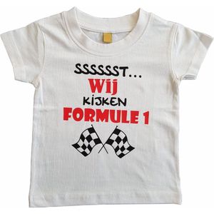 Wit baby t-shirt met ""Sssssst... Wij kijken Formule 1"" - 12 tot 18 maanden - babyshower, zwanger, cadeautje, kraamcadeau, grappig, geschenk, baby, tekst, bodieke, vaderdag, verjaardag, opa en oma dag