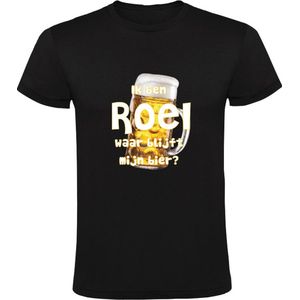 Ik ben Roel, waar blijft mijn bier Heren T-shirt - cafe - kroeg - feest - festival - zuipen - drank - alcohol