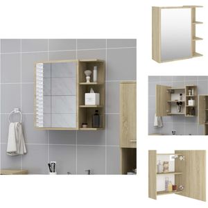 vidaXL Spiegelkast Sonoma Eiken Wandmontage - 62.5 x 20.5 x 64 cm - Badkamerkast