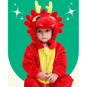 BoefieBoef Chinese Draak Rood Dieren Onesie & Pyjama voor Peuters en Kleuters - Kinder Verkleedkleding - Dieren Kostuum Pak - Geel