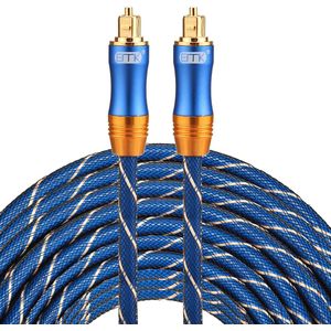 By Qubix ETK Digital Toslink Optical kabel 25 meter - audio male to male - Optische kabel BLUE series - Blauw audiokabel soundbar