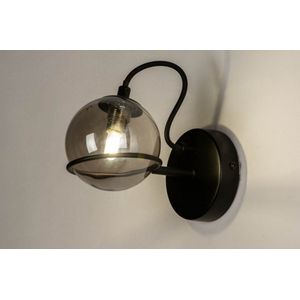 Lumidora Wandlamp 73648 - Voor binnen - 1001 - G9 - Zwart - Grijs - Metaal - Badkamerlamp