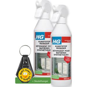 HG kunststof intensief reiniger - 2 Stuks - inclusief sleutelhanger