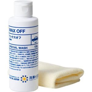 SENSHA Wax Off pre coating ontvetter 50 ml set | Ceramic - keramische - glas coating prep