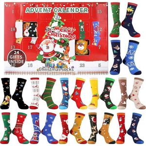 Equivera adventskalender - Verzorgingsadventskalender 2024 voor Meisjes – 24 Verzorgingsproducten – Beauty Adventskalender met Bodylotion – Badbruisballen – Douchegel – Shampoo – Handcrème en Meer – Kerstkalender