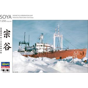 1:250 Hasegawa 68080 HP001 Antarctica Observation Ship Soya Antarctica Observation 2nd Corps. Plastic Modelbouwpakket