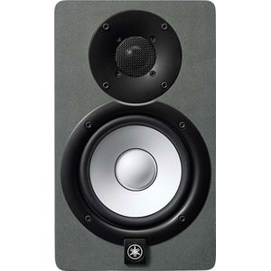 Yamaha HS5 SG - Actieve studiomonitor, 5 inch, grijs, per stuk