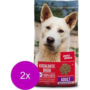 Pets Place Adult Maxi Krokante Brokken - Hondenvoer - 2 x Gevogelte Vlees 15 kg