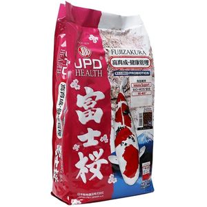 JPD Health Diet Fujizakura 7mm Korrels 10kg Koi Voer Drijvend - Visvoer - Visvoer Vijver - Koi Voer - Koivoer - Vissenvoer - Visvoer Korrels