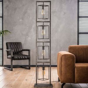 Cube vloerlamp draaibaar 4L