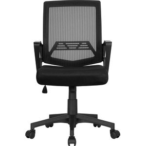 Ergonomische bureaustoel, draaibaar en traploos in hoogte verstelbaar, zwart HM-YAHEE-591771