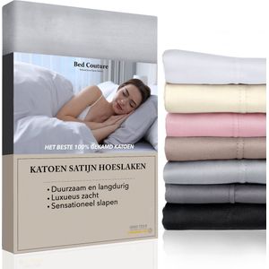 Bed Couture Satijnen  Hoeslaken 100%  Katoen Satijn - Zilver Grijs - 120x200cm - Hoekhoogte 32cm - Super Zacht - 5 Sterrenhotel Kwaliteit