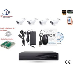 Home-Locking camerasysteem met NVR 5.0MP H265 POE met 4 camera's 5.0MP CS-4-1500
