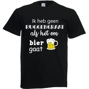 T-shirt - ik heb geen ruggengraat - bier - carnaval - kermis - feestje - grappig - maat L