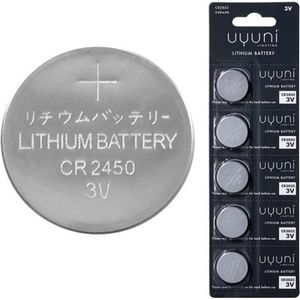 Batterijen - Uyuni Batterijen 5-pack - CR2450