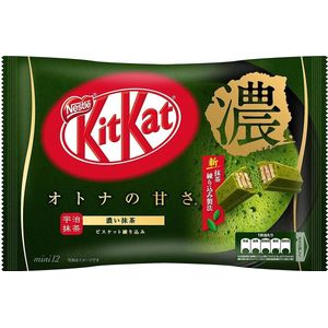 Japan Rich Matcha Kitkat Chocolade - Japanse Mini Kitkat Deep Matcha - Japaanse Groene Thee Chocolade