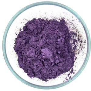 Patagonian Purple Mica Powder Colour Pigment - 25g - Soap/Bath Bombs/Lipstick/Makeup