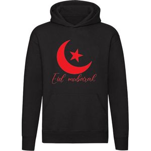 Eid Mubarak Hoodie - Moslim - Islam - feestdag - Ramadan - suikerfeest